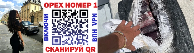 Cocaine Columbia  магазин    Бирск 