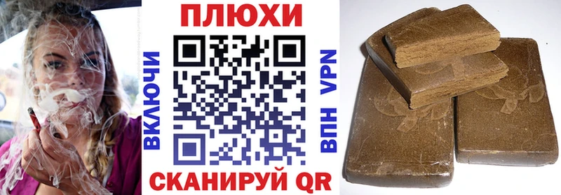 мориарти клад  Бирск  Гашиш ice o lator  магазин   