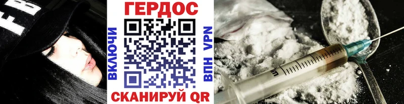 Героин Афган  нарко площадка телеграм  Бирск  мега  