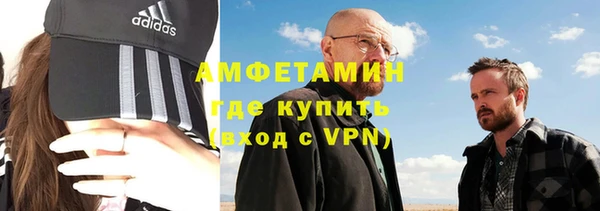 ешки Белоозёрский