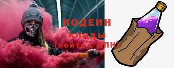 spice Беломорск