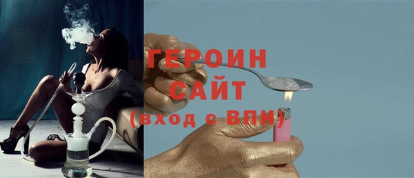 гидропоника Горняк