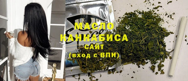ешки Белоозёрский