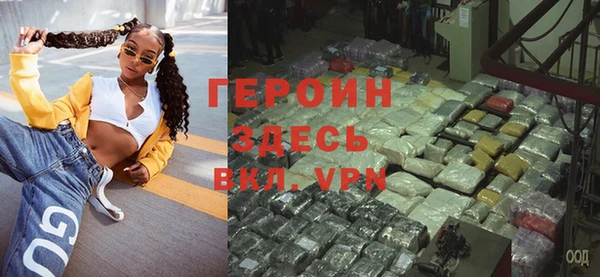 синтетический гашиш Баксан