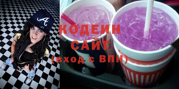 ешки Белоозёрский