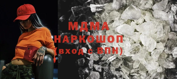 ешки Белоозёрский