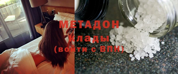 spice Беломорск