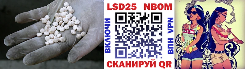 ЛСД экстази ecstasy  Бирск 
