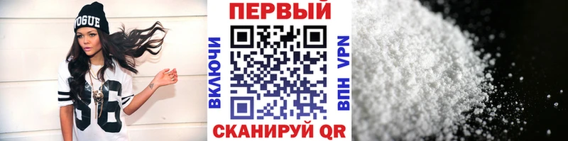 закладки  Бирск  shop телеграм  Метамфетамин кристалл 